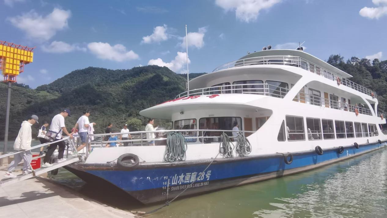 �����°������ؾ�Ʒ���߿�����ɽˮ����