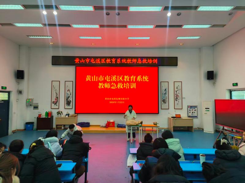 ��Ϫ������ʮ�ֻ����Ͽ�չ������ѵ����������������˼��