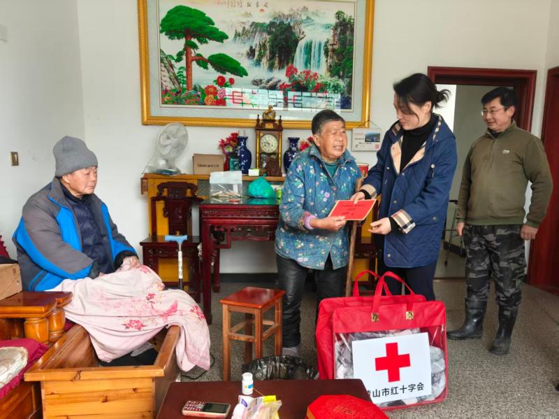 ��ɽ�к�ʮ�ֻ�