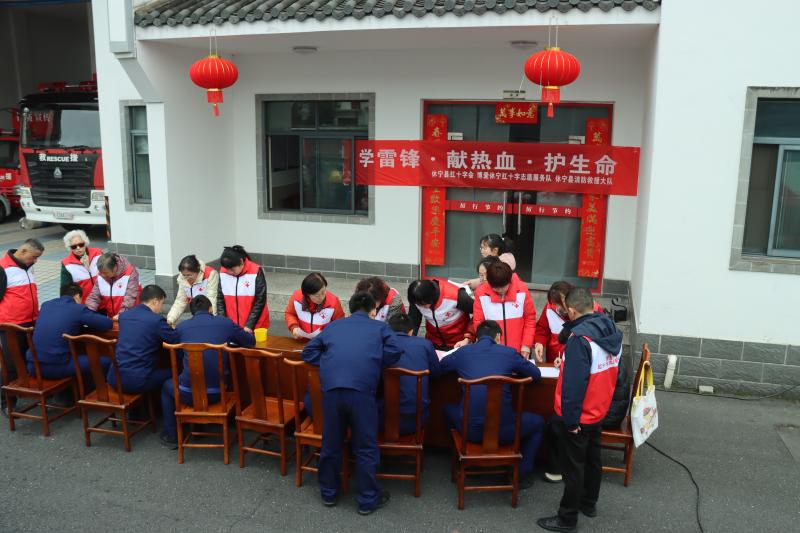 �����أ��������������޳���Ѫѧ�׷�